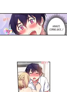 Page 1037 of Committee Chairman, Didn't You Just Masturbate In the Bathroom? I Can See the Number of Times People Orgasm - preview thumbnail