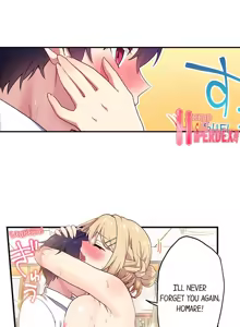 Page 1039 of Committee Chairman, Didn't You Just Masturbate In the Bathroom? I Can See the Number of Times People Orgasm - preview thumbnail