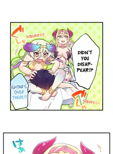 Page 1051 of Committee Chairman, Didn't You Just Masturbate In the Bathroom? I Can See the Number of Times People Orgasm - preview thumbnail