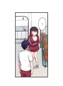 Page 1060 of Committee Chairman, Didn't You Just Masturbate In the Bathroom? I Can See the Number of Times People Orgasm - preview thumbnail