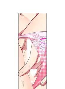 Page 1070 of Committee Chairman, Didn't You Just Masturbate In the Bathroom? I Can See the Number of Times People Orgasm - preview thumbnail