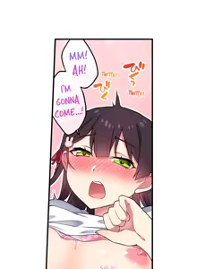Page 1071 of Committee Chairman, Didn't You Just Masturbate In the Bathroom? I Can See the Number of Times People Orgasm - preview thumbnail