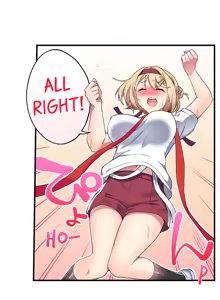 Page 1114 of Committee Chairman, Didn't You Just Masturbate In the Bathroom? I Can See the Number of Times People Orgasm - preview thumbnail