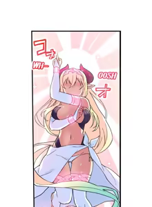Page 1136 of Committee Chairman, Didn't You Just Masturbate In the Bathroom? I Can See the Number of Times People Orgasm - preview thumbnail