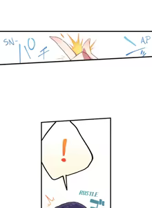 Page 1137 of Committee Chairman, Didn't You Just Masturbate In the Bathroom? I Can See the Number of Times People Orgasm - preview thumbnail