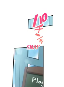 Page 1139 of Committee Chairman, Didn't You Just Masturbate In the Bathroom? I Can See the Number of Times People Orgasm - preview thumbnail