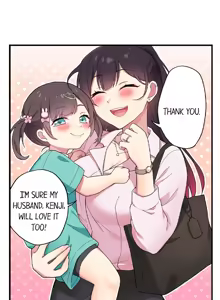 Page 1143 of Committee Chairman, Didn't You Just Masturbate In the Bathroom? I Can See the Number of Times People Orgasm - preview thumbnail
