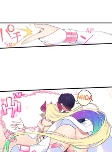 Page 1145 of Committee Chairman, Didn't You Just Masturbate In the Bathroom? I Can See the Number of Times People Orgasm - preview thumbnail