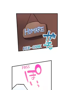 Page 1152 of Committee Chairman, Didn't You Just Masturbate In the Bathroom? I Can See the Number of Times People Orgasm - preview thumbnail