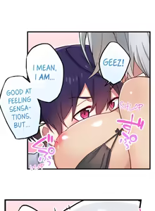 Page 1155 of Committee Chairman, Didn't You Just Masturbate In the Bathroom? I Can See the Number of Times People Orgasm - preview thumbnail
