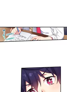 Page 1161 of Committee Chairman, Didn't You Just Masturbate In the Bathroom? I Can See the Number of Times People Orgasm - preview thumbnail