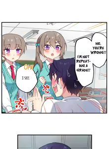 Page 1165 of Committee Chairman, Didn't You Just Masturbate In the Bathroom? I Can See the Number of Times People Orgasm - preview thumbnail