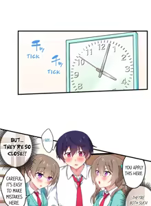 Page 1168 of Committee Chairman, Didn't You Just Masturbate In the Bathroom? I Can See the Number of Times People Orgasm - preview thumbnail