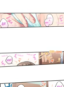 Page 1173 of Committee Chairman, Didn't You Just Masturbate In the Bathroom? I Can See the Number of Times People Orgasm - preview thumbnail