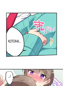 Page 1176 of Committee Chairman, Didn't You Just Masturbate In the Bathroom? I Can See the Number of Times People Orgasm - preview thumbnail