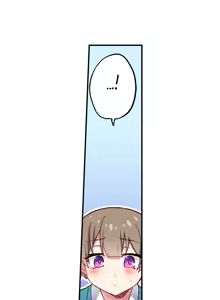 Page 1188 of Committee Chairman, Didn't You Just Masturbate In the Bathroom? I Can See the Number of Times People Orgasm - preview thumbnail