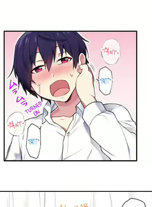Page 147 of Committee Chairman, Didn't You Just Masturbate In the Bathroom? I Can See the Number of Times People Orgasm - preview thumbnail