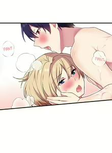 Page 241 of Committee Chairman, Didn't You Just Masturbate In the Bathroom? I Can See the Number of Times People Orgasm - preview thumbnail