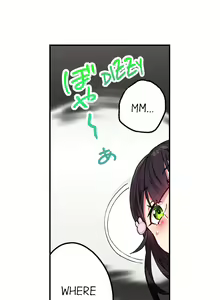 Page 251 of Committee Chairman, Didn't You Just Masturbate In the Bathroom? I Can See the Number of Times People Orgasm - preview thumbnail