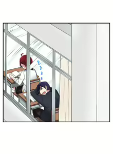 Page 3 of Committee Chairman, Didn't You Just Masturbate In the Bathroom? I Can See the Number of Times People Orgasm - preview thumbnail