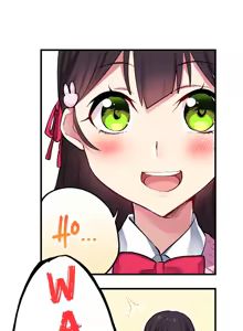 Page 355 of Committee Chairman, Didn't You Just Masturbate In the Bathroom? I Can See the Number of Times People Orgasm - preview thumbnail