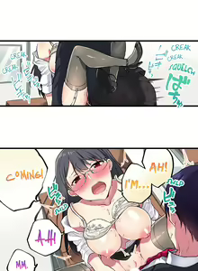 Page 378 of Committee Chairman, Didn't You Just Masturbate In the Bathroom? I Can See the Number of Times People Orgasm - preview thumbnail