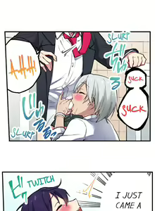 Page 391 of Committee Chairman, Didn't You Just Masturbate In the Bathroom? I Can See the Number of Times People Orgasm - preview thumbnail