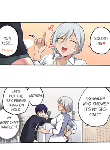 Page 393 of Committee Chairman, Didn't You Just Masturbate In the Bathroom? I Can See the Number of Times People Orgasm - preview thumbnail