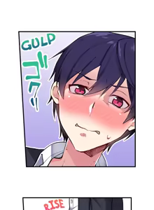Page 396 of Committee Chairman, Didn't You Just Masturbate In the Bathroom? I Can See the Number of Times People Orgasm - preview thumbnail