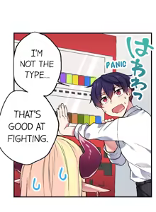 Page 493 of Committee Chairman, Didn't You Just Masturbate In the Bathroom? I Can See the Number of Times People Orgasm - preview thumbnail
