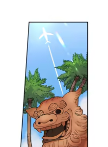 Page 516 of Committee Chairman, Didn't You Just Masturbate In the Bathroom? I Can See the Number of Times People Orgasm - preview thumbnail