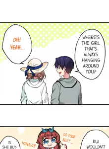 Page 519 of Committee Chairman, Didn't You Just Masturbate In the Bathroom? I Can See the Number of Times People Orgasm - preview thumbnail