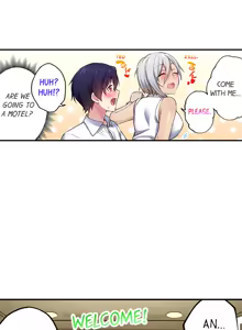 Page 573 of Committee Chairman, Didn't You Just Masturbate In the Bathroom? I Can See the Number of Times People Orgasm - preview thumbnail