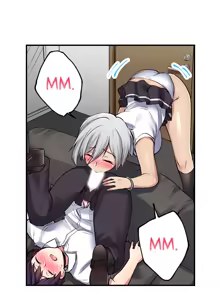 Page 577 of Committee Chairman, Didn't You Just Masturbate In the Bathroom? I Can See the Number of Times People Orgasm - preview thumbnail