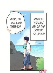 Page 597 of Committee Chairman, Didn't You Just Masturbate In the Bathroom? I Can See the Number of Times People Orgasm - preview thumbnail
