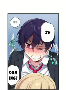 Page 60 of Committee Chairman, Didn't You Just Masturbate In the Bathroom? I Can See the Number of Times People Orgasm - preview thumbnail