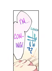 Page 613 of Committee Chairman, Didn't You Just Masturbate In the Bathroom? I Can See the Number of Times People Orgasm - preview thumbnail