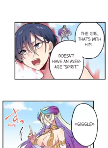 Page 654 of Committee Chairman, Didn't You Just Masturbate In the Bathroom? I Can See the Number of Times People Orgasm - preview thumbnail