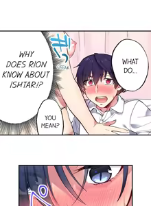 Page 676 of Committee Chairman, Didn't You Just Masturbate In the Bathroom? I Can See the Number of Times People Orgasm - preview thumbnail