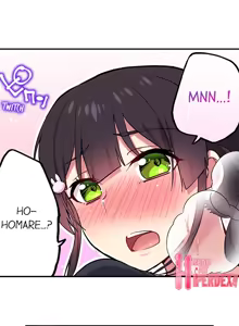 Page 739 of Committee Chairman, Didn't You Just Masturbate In the Bathroom? I Can See the Number of Times People Orgasm - preview thumbnail