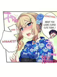 Page 788 of Committee Chairman, Didn't You Just Masturbate In the Bathroom? I Can See the Number of Times People Orgasm - preview thumbnail