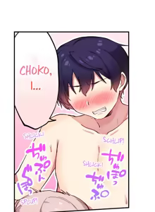 Page 852 of Committee Chairman, Didn't You Just Masturbate In the Bathroom? I Can See the Number of Times People Orgasm - preview thumbnail