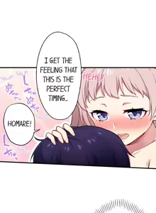 Page 855 of Committee Chairman, Didn't You Just Masturbate In the Bathroom? I Can See the Number of Times People Orgasm - preview thumbnail