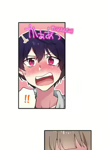 Page 871 of Committee Chairman, Didn't You Just Masturbate In the Bathroom? I Can See the Number of Times People Orgasm - preview thumbnail