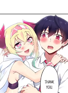 Page 896 of Committee Chairman, Didn't You Just Masturbate In the Bathroom? I Can See the Number of Times People Orgasm - preview thumbnail