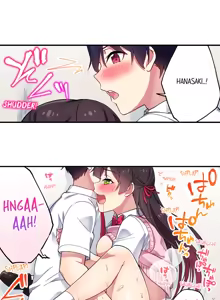Page 943 of Committee Chairman, Didn't You Just Masturbate In the Bathroom? I Can See the Number of Times People Orgasm - preview thumbnail