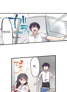Page 981 of Committee Chairman, Didn't You Just Masturbate In the Bathroom? I Can See the Number of Times People Orgasm - preview thumbnail