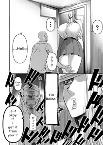 Page 5 of Ganbatte Hataraitetara Kusodeka Gal ga Kitan daga? | I Was Working Hard, Then This Ridiculously Huge Gal Showed Up - preview thumbnail
