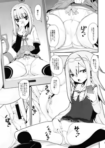 Page 56 of Keisotsu Onna x Onna Osesse no Machi 5 TamakiYuuna Hangyaku Hen - preview thumbnail