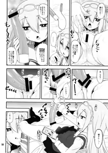 Page 57 of Keisotsu Onna x Onna Osesse no Machi 5 TamakiYuuna Hangyaku Hen - preview thumbnail